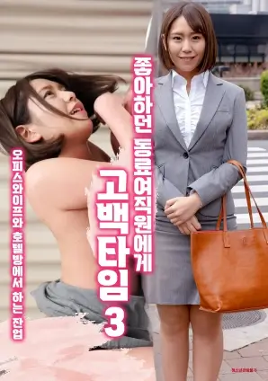 武动乾坤